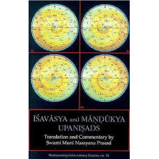 Isavasya And Mandukya Upanisads